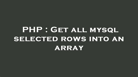 php getall.